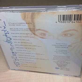 Amazon.co.jp: FALLING INTO YOU: ミュージック